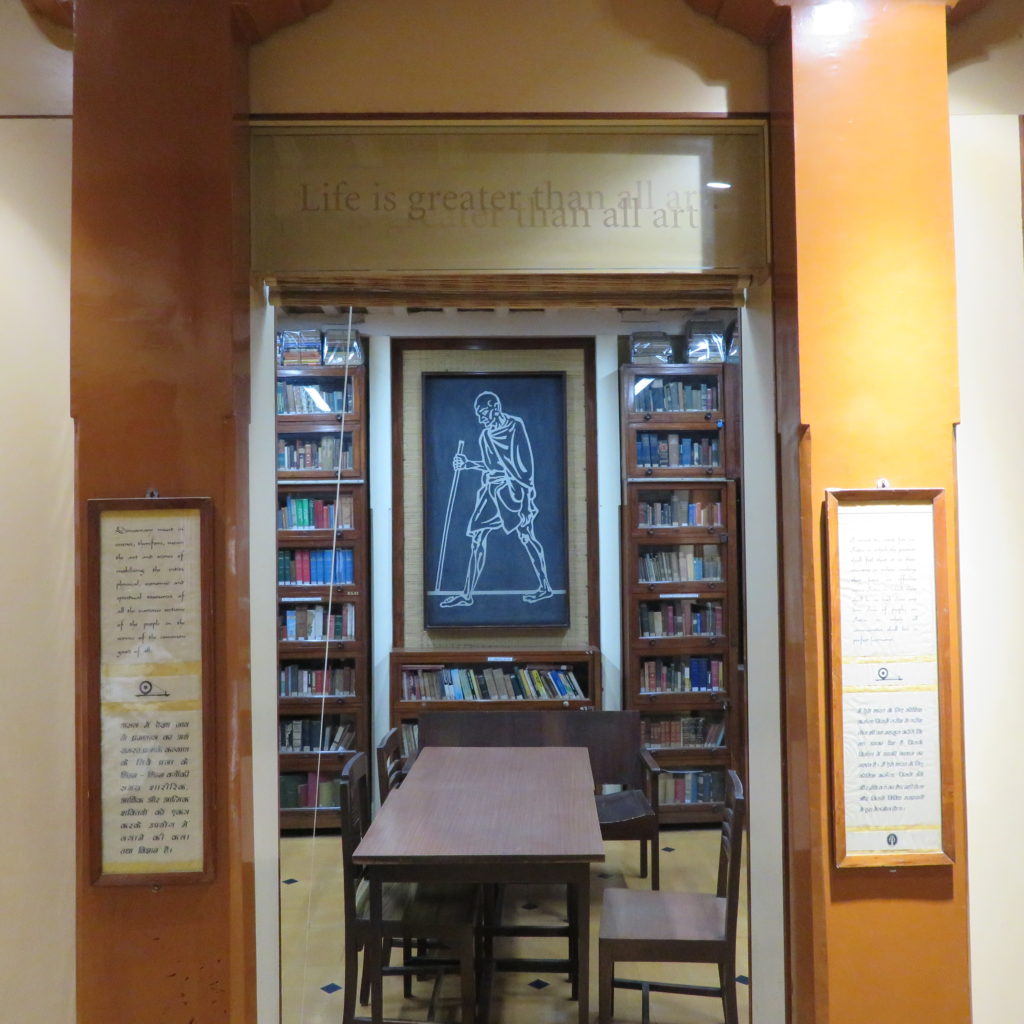 At the Mahatma Gandhi Museum called Mani Bhavan in Mumbai India