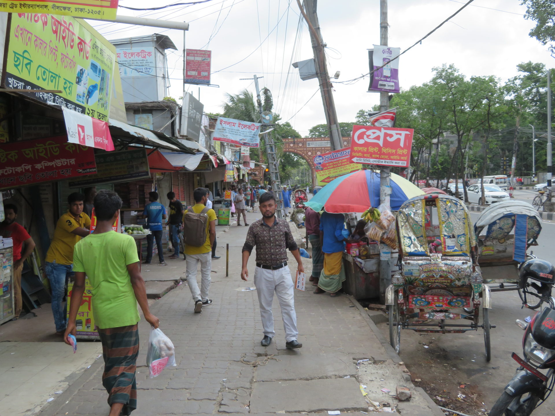 Busy Street Scene In Dhaka Bangladesh