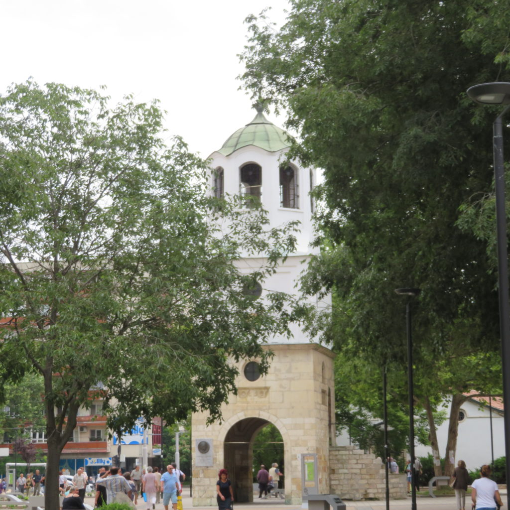 Beautiful Pedestrian Only Area at Pleven