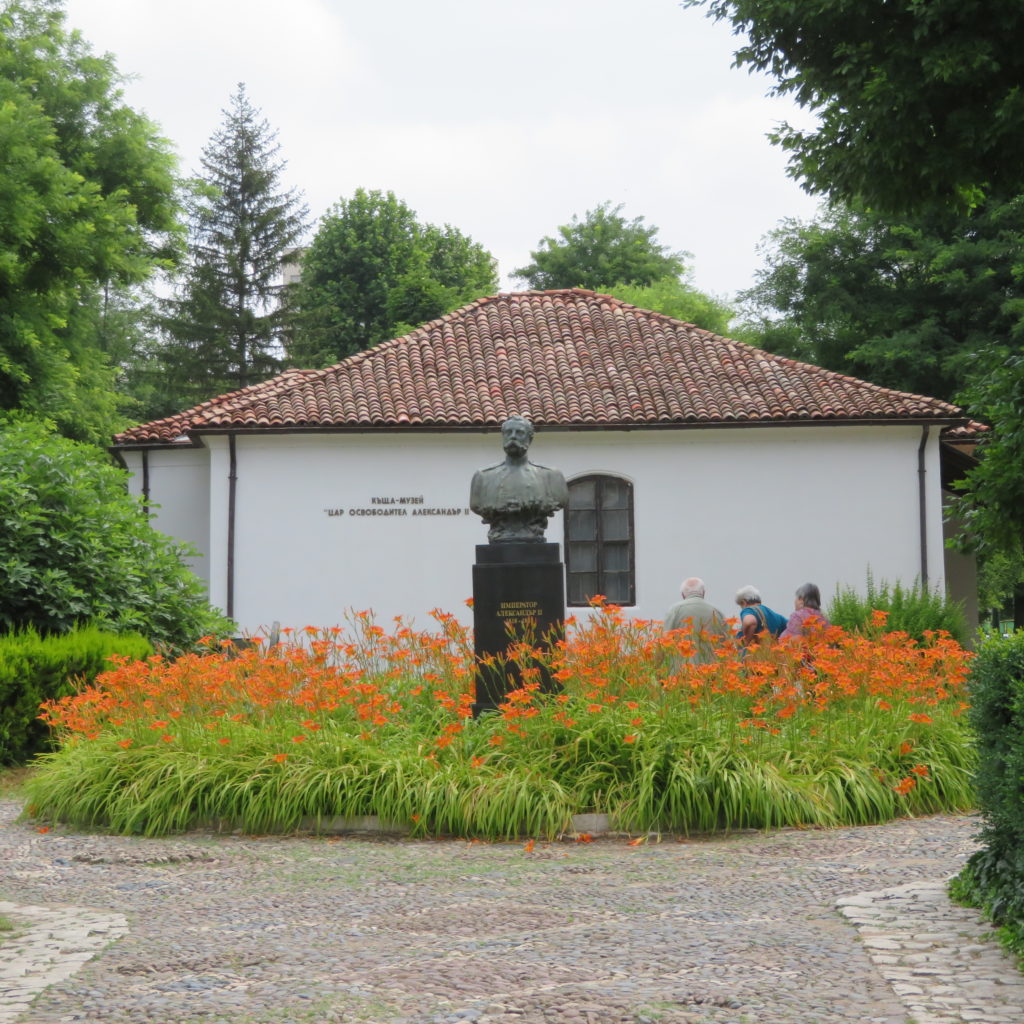 Old Church in Pleven Bulgaria