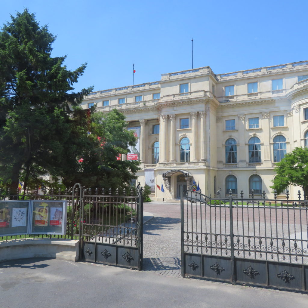 Beautiful Building in Bucharest Romania