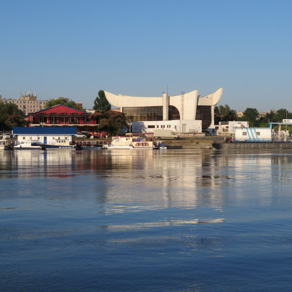 Beautiful View of Rmania from Danube River