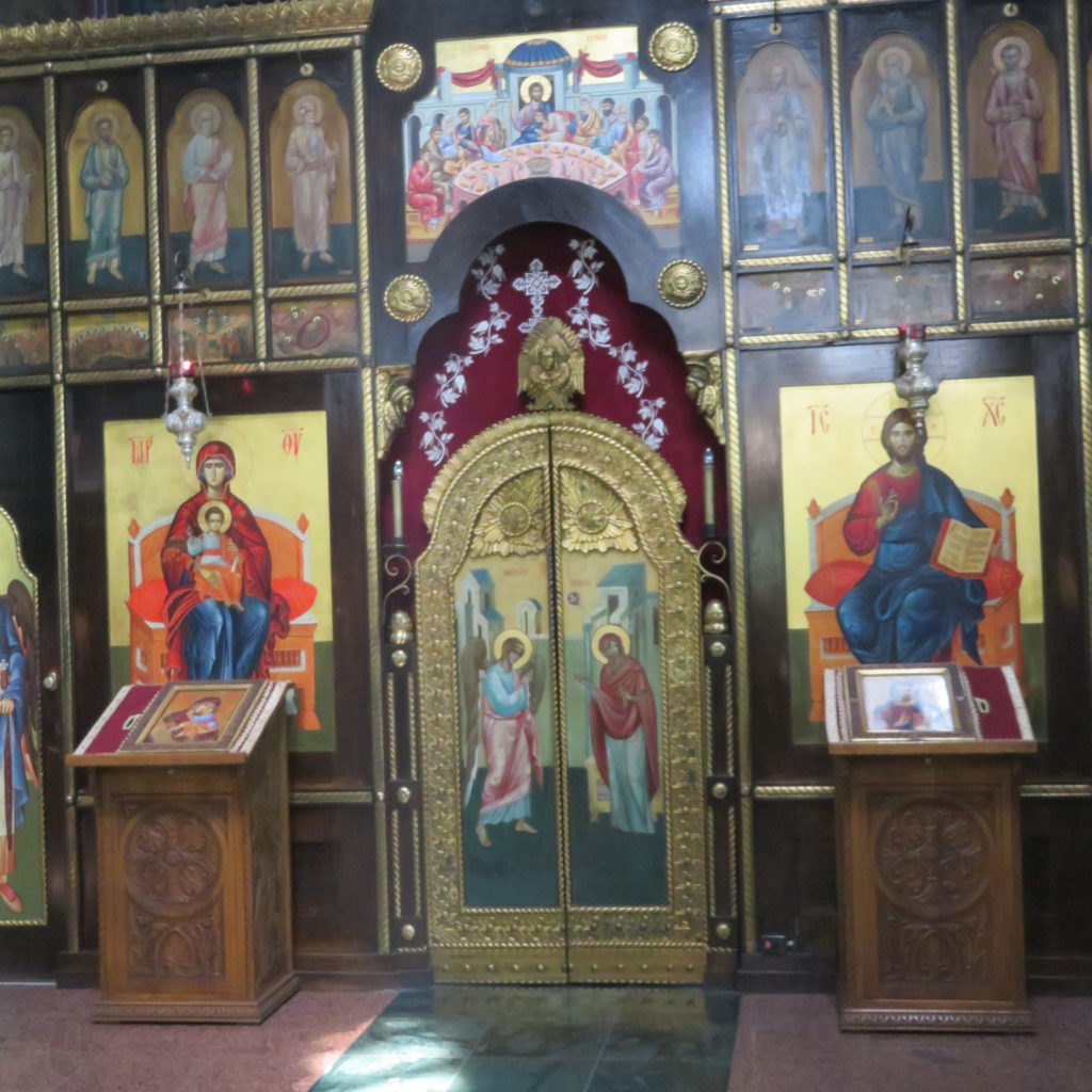 Beautiful Interior of Orthodox Church in Belgrade