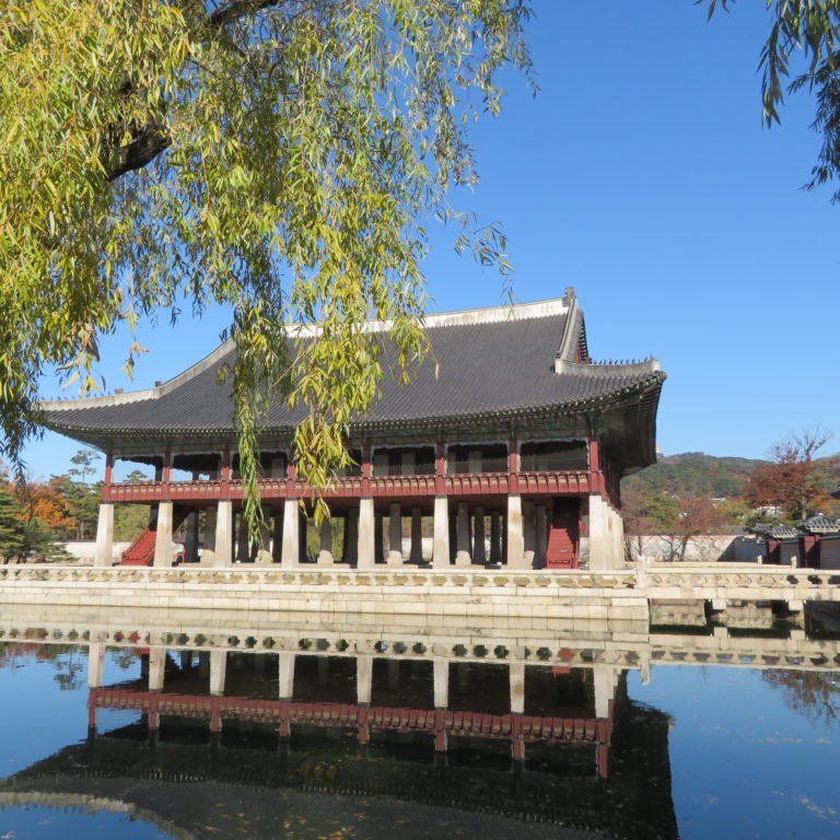 Palace Building in Lake at Gyeongbokgung Palace Seoul
