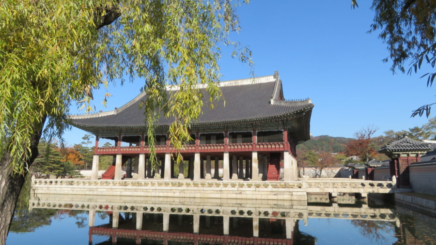 Palace Building in Lake at Gyeongbokgung Palace Seoul