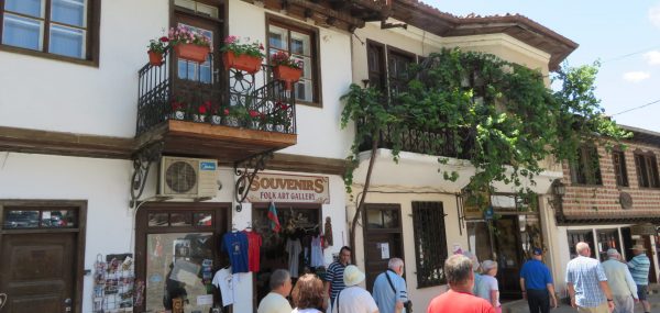 Pedestrian Only Street in Arbanssi Bulgaria