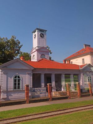 Building at Vukovar Croatia
