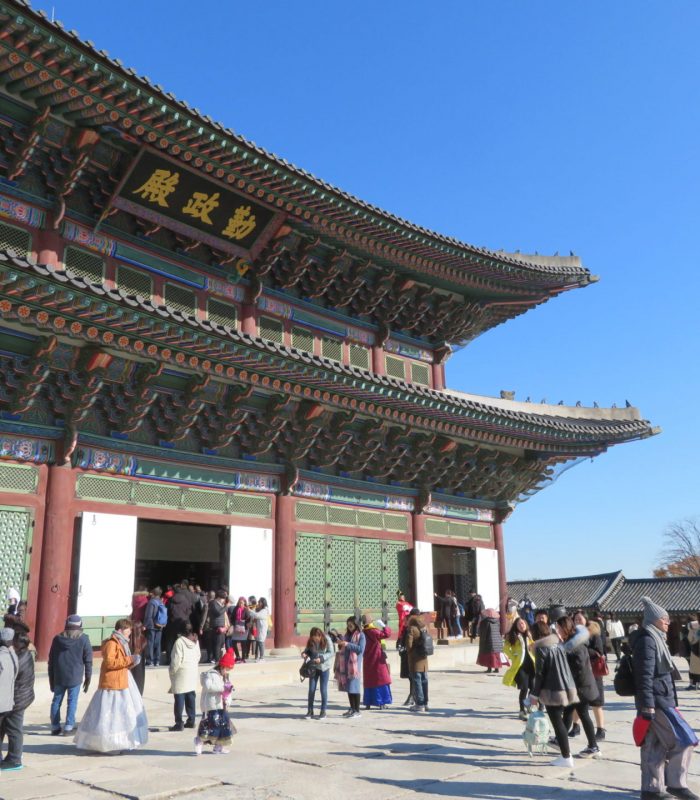 Main Palace Building at Gyeongbokgung Palace