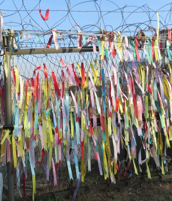 Ribbons in Memory of Fallen Soldiers in Korea War