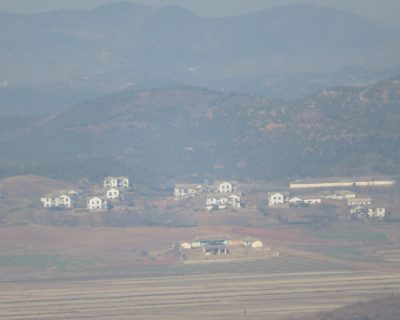 Looking into North Korean Village