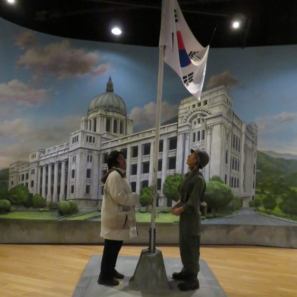 At the War Memorial of Korea in Seoul South Korea