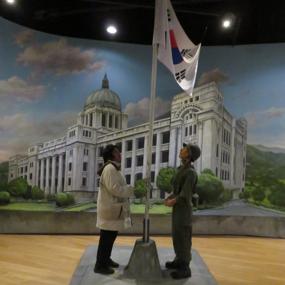 At the War Memorial of Korea in Seoul South Korea