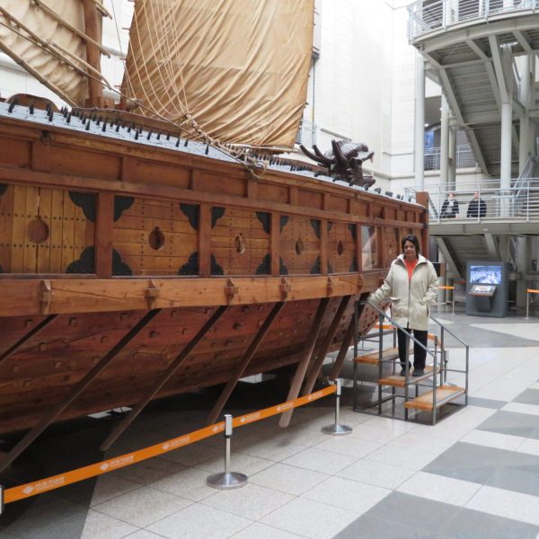 Ancient Battle Ship at the War Memorial of Korea in Seoul